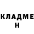 МЕТАДОН белоснежный Evgeny Shepelin