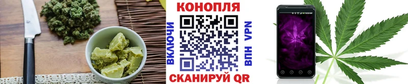 наркотики  Агрыз  мега ТОР  Cannafood марихуана 