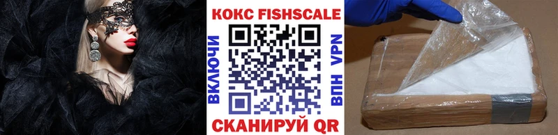 COCAIN Перу  Агрыз 