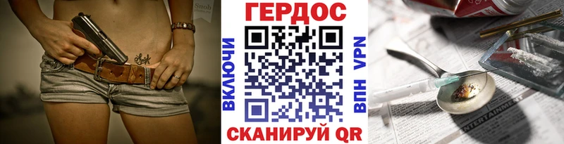Героин афганец  наркошоп  blacksprut маркетплейс  Агрыз 