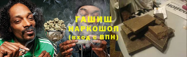 спиды Нея