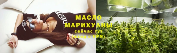 спиды Нея