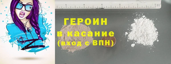mix Нефтегорск