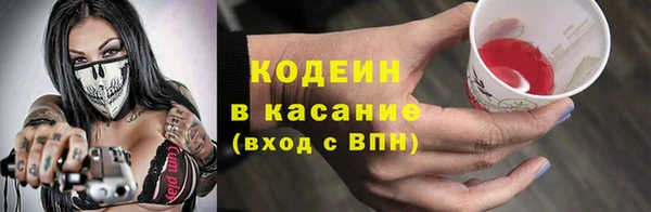 спиды Нея