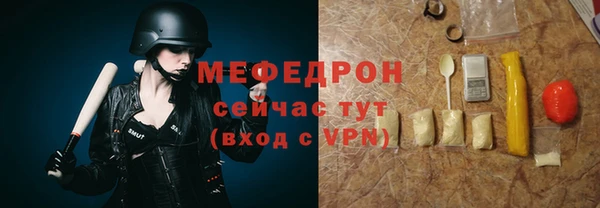 кокаин VHQ Дмитров