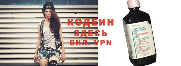 спиды Нея