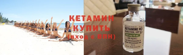 спиды Нея