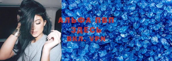 спиды Нея