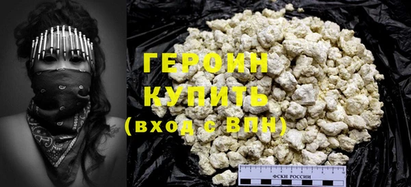 mix Нефтегорск