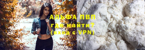mix Нефтегорск