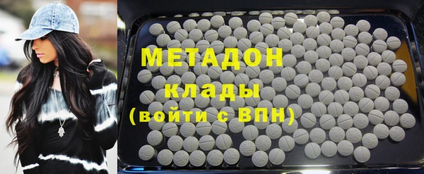 спиды Нея