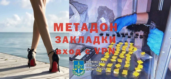спиды Нея