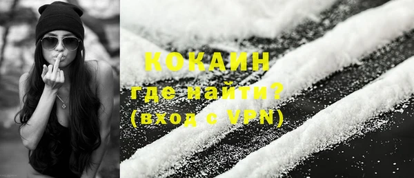 mix Нефтегорск