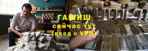 спиды Нея