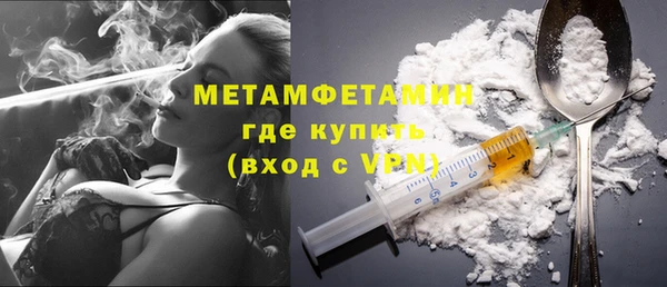 mix Нефтегорск