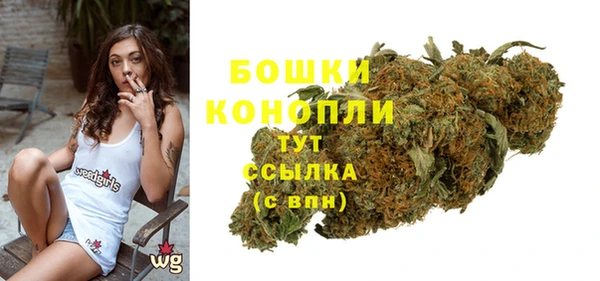 меф Ахтубинск