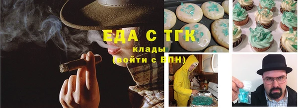спиды Нея