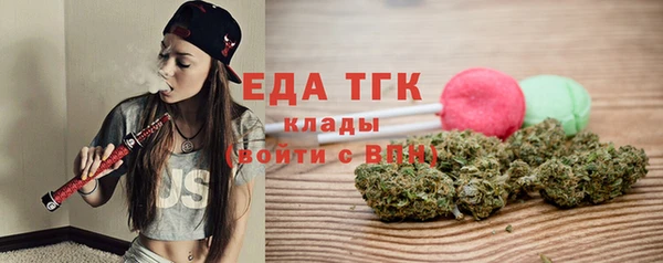 спиды Нея