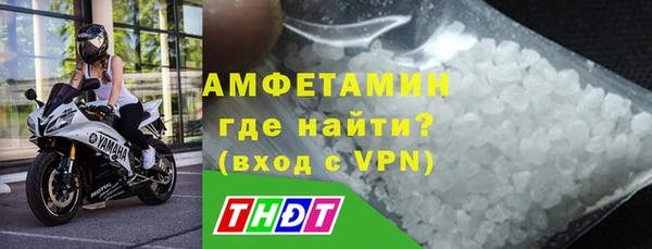 mix Нефтегорск
