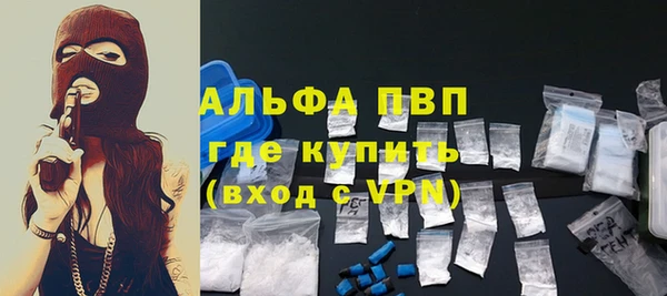mix Нефтегорск