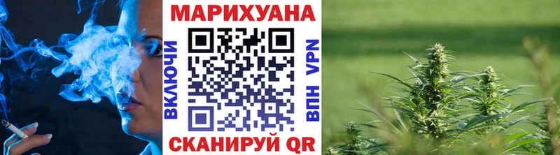 Канабис индика  Агрыз 